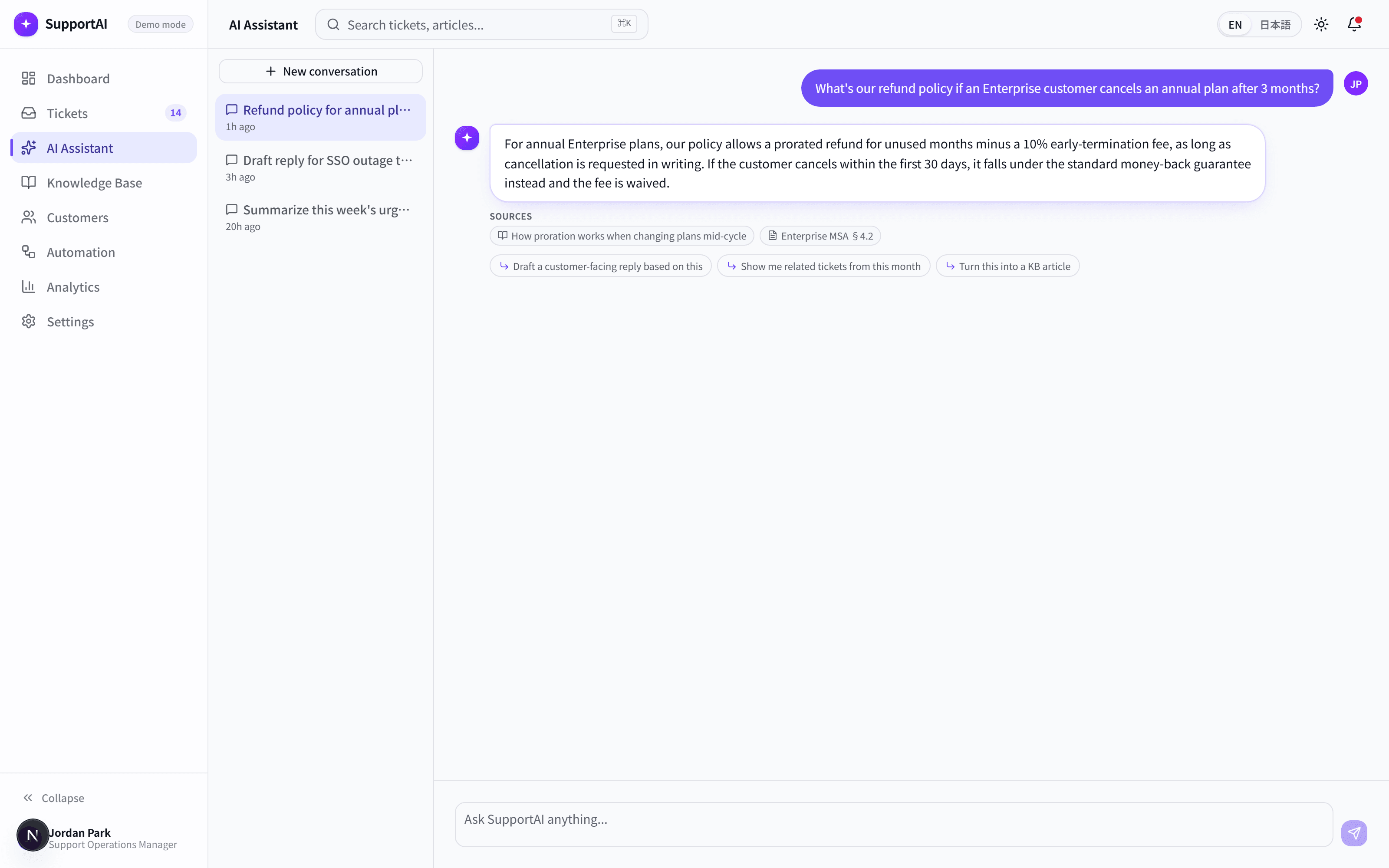 SupportAI AI Assistant answering a policy question with sources