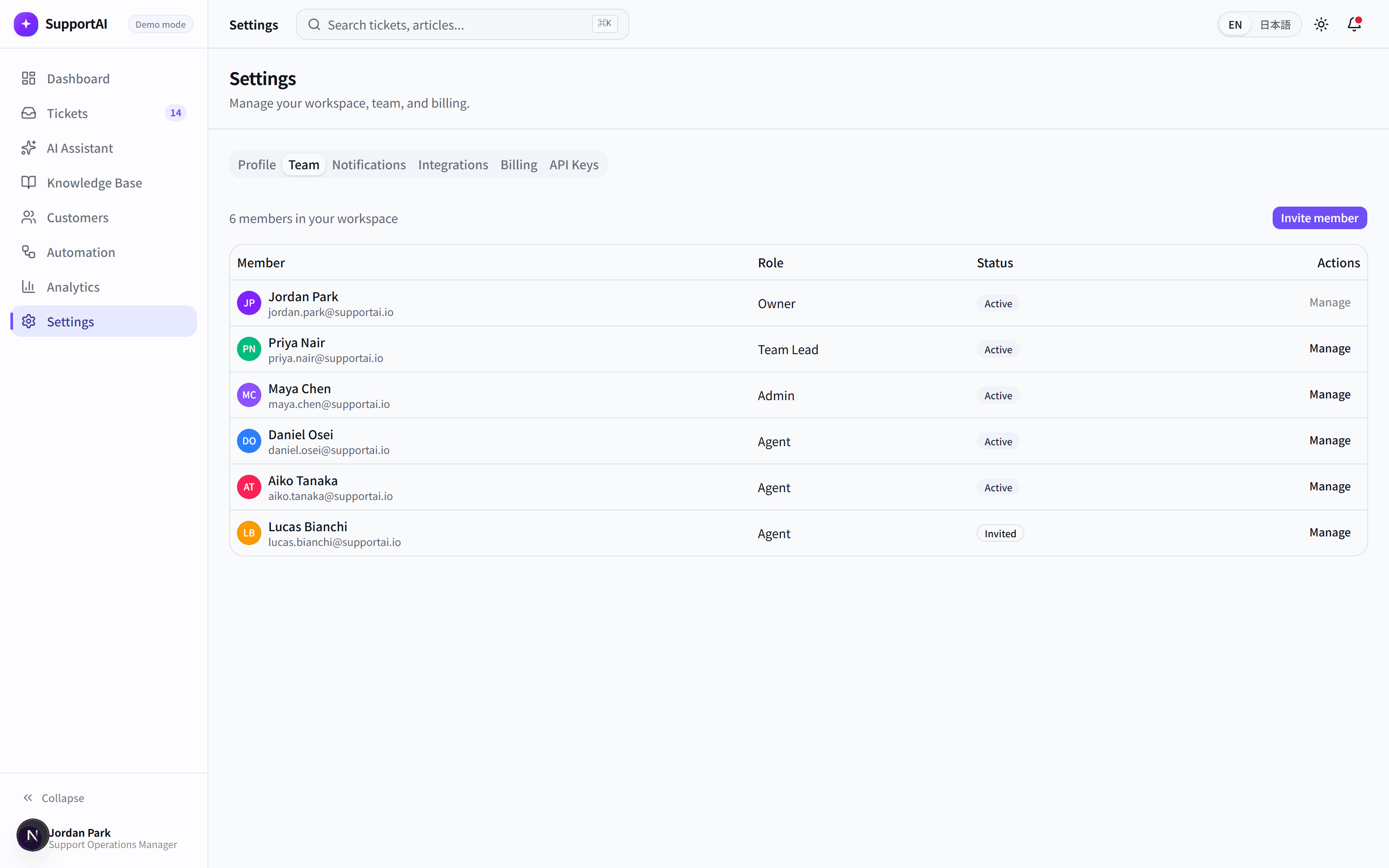 SupportAI team settings with member roles and status